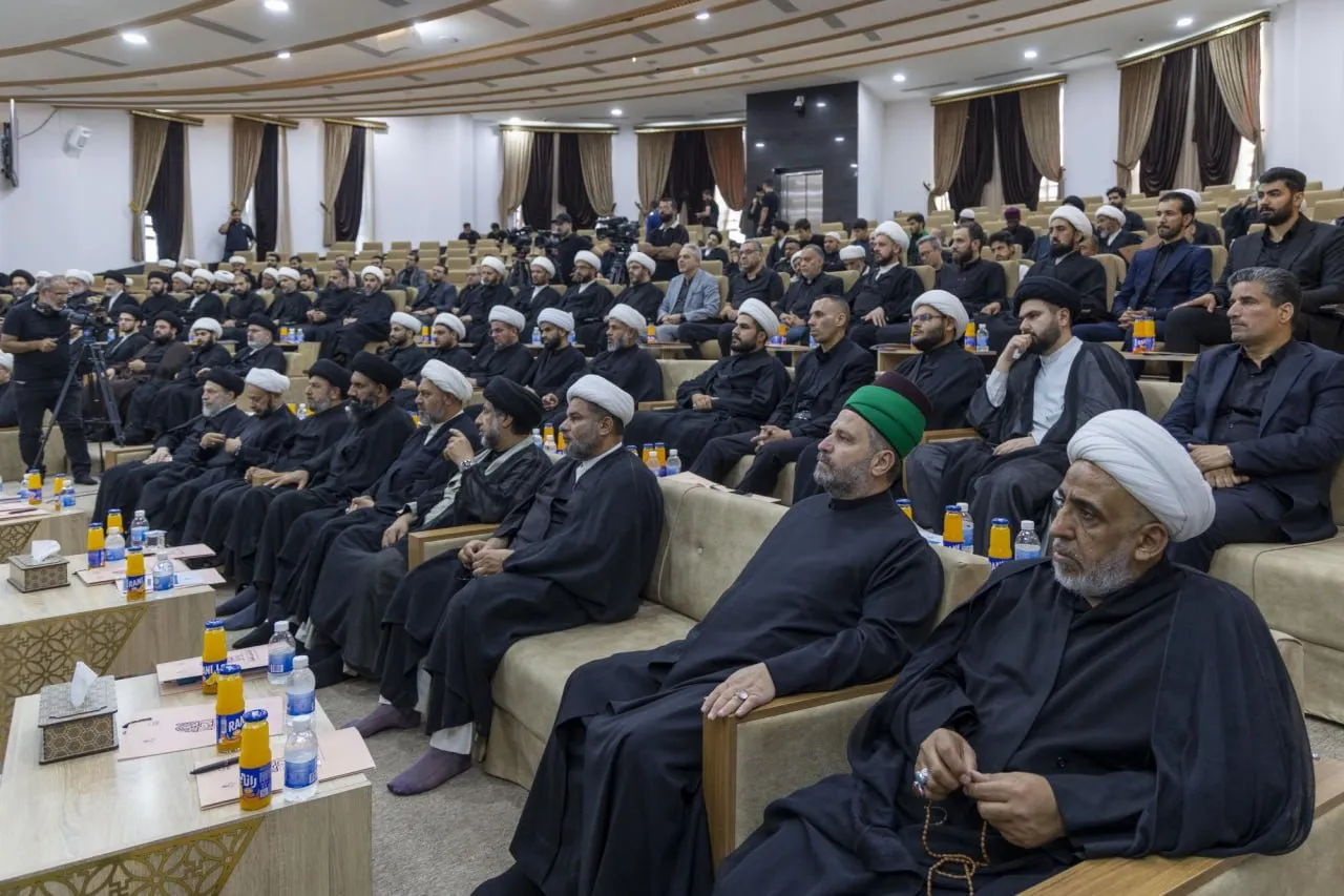 المؤتمر العلمي السنوي الدوليّ الثالث عشر لفكر الإمام الحسن المجتبى(ع) تحت عنوان: سيرة الإمام الحسن المجتبى(ع) مقارباتٌ نقديّة وقراءات بينيّة معاصرة