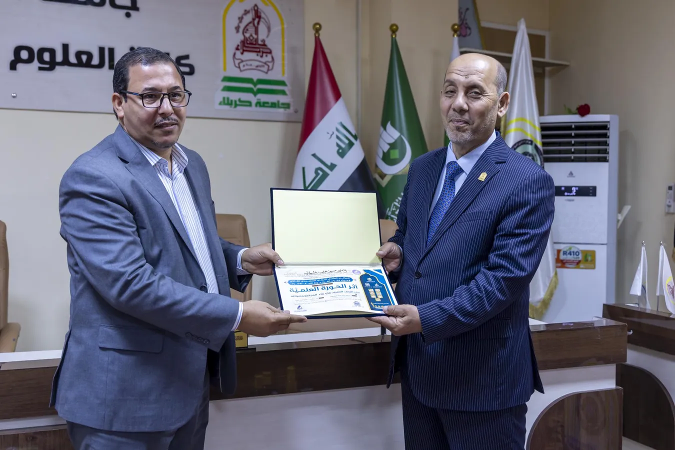 الهيأة العليا لإحياء التراث تقيم الندوة التمهيدية الثالثة لمؤتمر ألفية حوزة النجف الأشرف الثاني