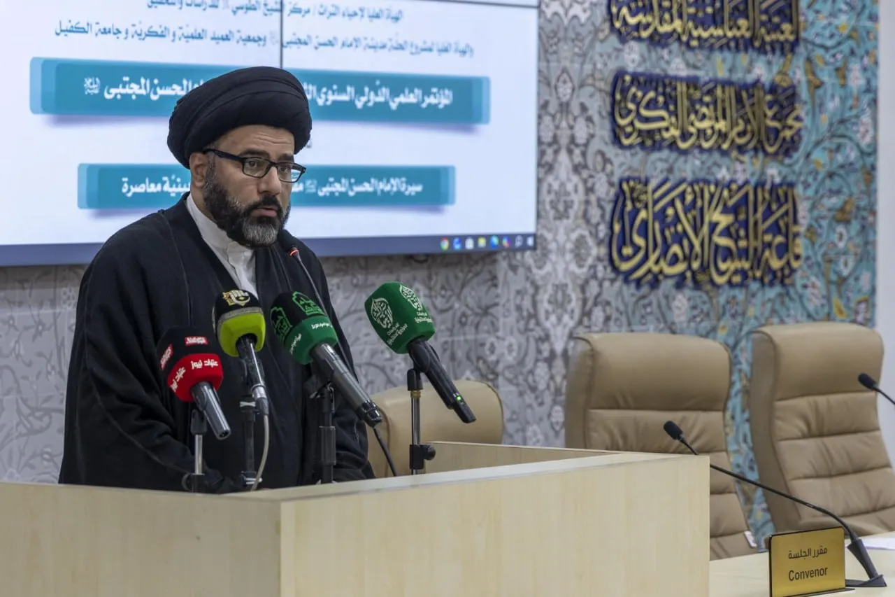 المؤتمر العلمي السنوي الدوليّ الثالث عشر لفكر الإمام الحسن المجتبى(ع) تحت عنوان: سيرة الإمام الحسن المجتبى(ع) مقارباتٌ نقديّة وقراءات بينيّة معاصرة