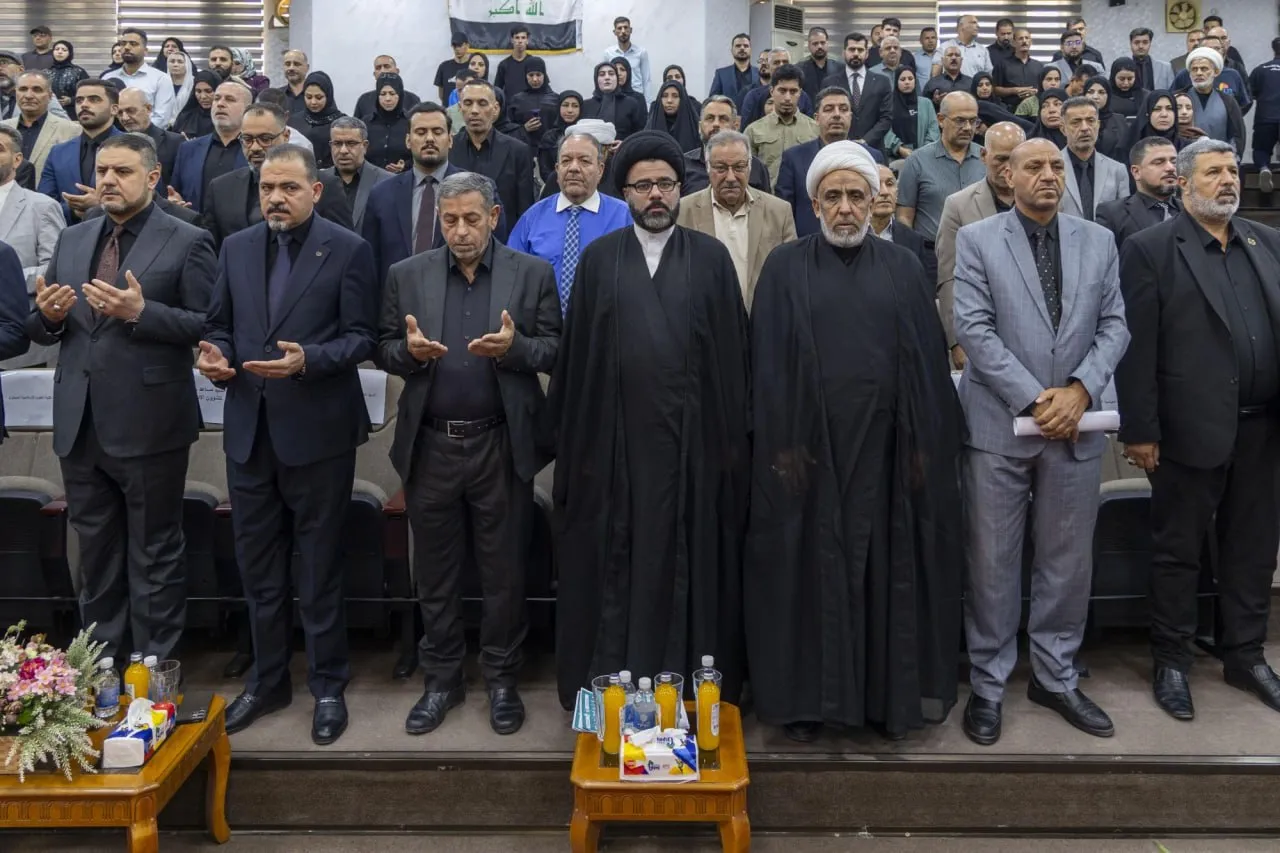 المؤتمر العلمي السنوي الدوليّ الثالث عشر لفكر الإمام الحسن المجتبى(ع) تحت عنوان: سيرة الإمام الحسن المجتبى(ع) مقارباتٌ نقديّة وقراءات بينيّة معاصرة