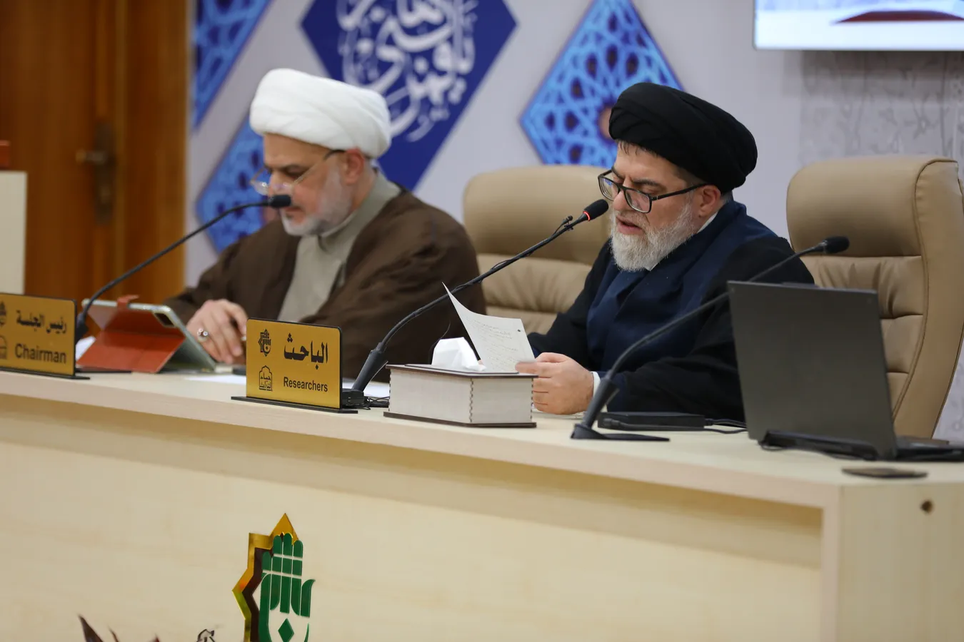 انطلاق فعاليات المؤتمر العلمي التمهيدي الأول لألفية حوزة النجف الأشرف