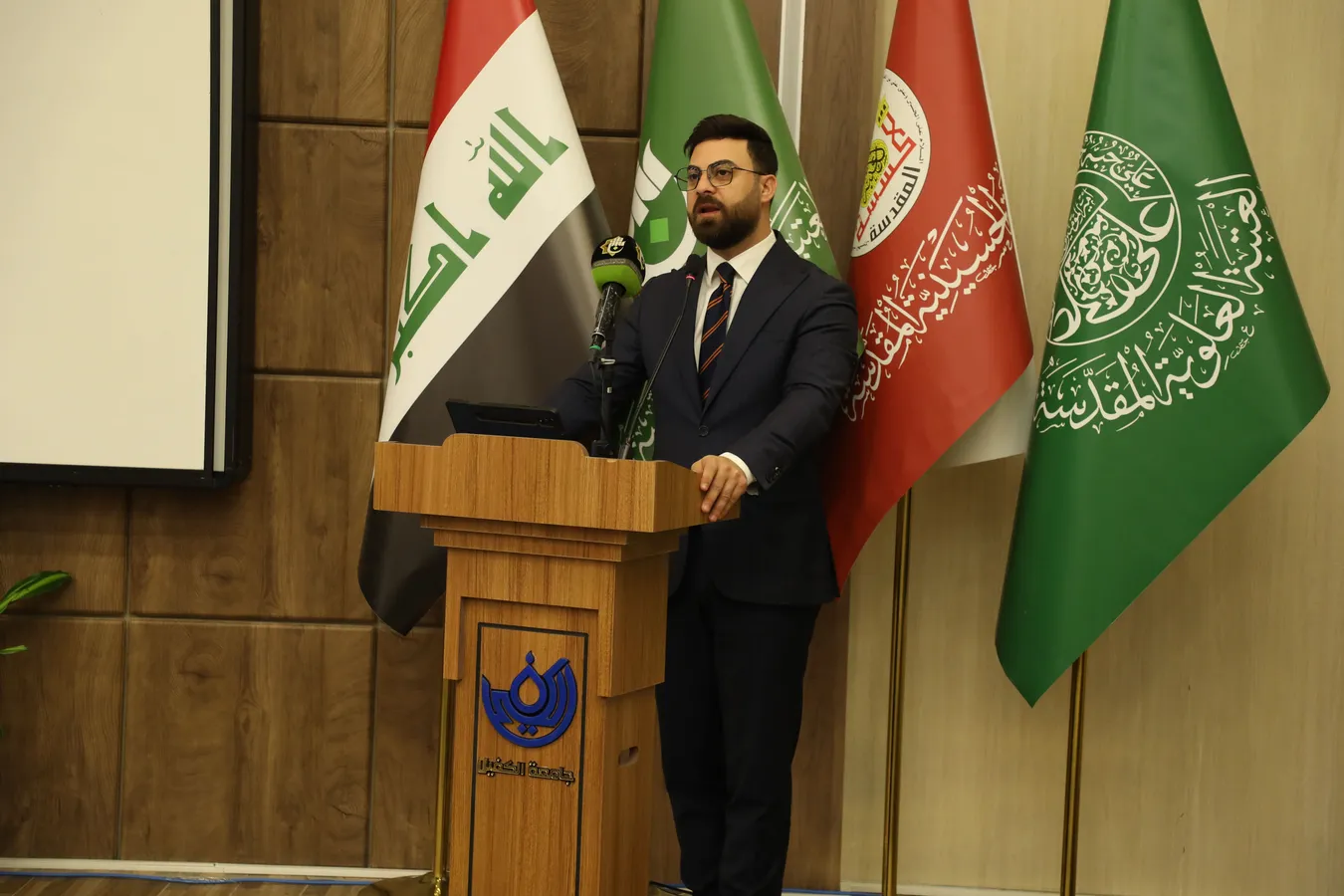 اختتام فعاليات المؤتمر العلمي الدولي التمهيدي الثاني لإحياء ذكرى ألفية حوزة النجف الأشرف