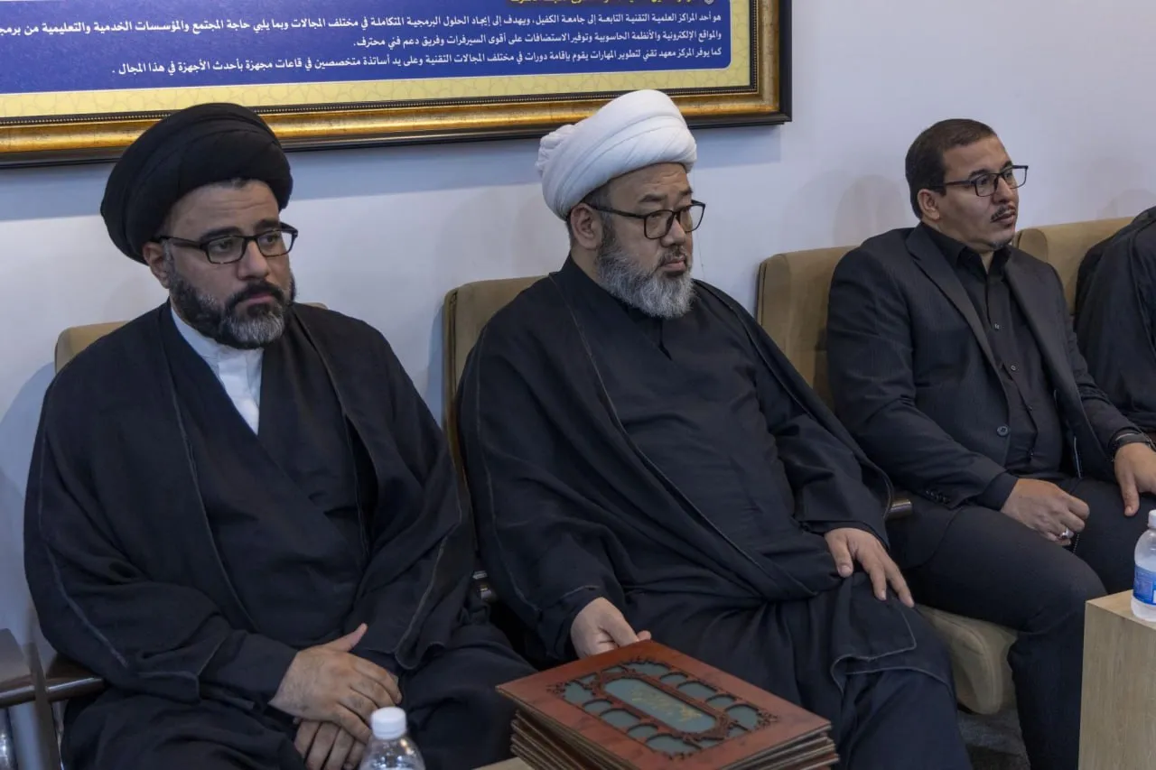 المؤتمر العلمي السنوي الدوليّ الثالث عشر لفكر الإمام الحسن المجتبى(ع) تحت عنوان: سيرة الإمام الحسن المجتبى(ع) مقارباتٌ نقديّة وقراءات بينيّة معاصرة