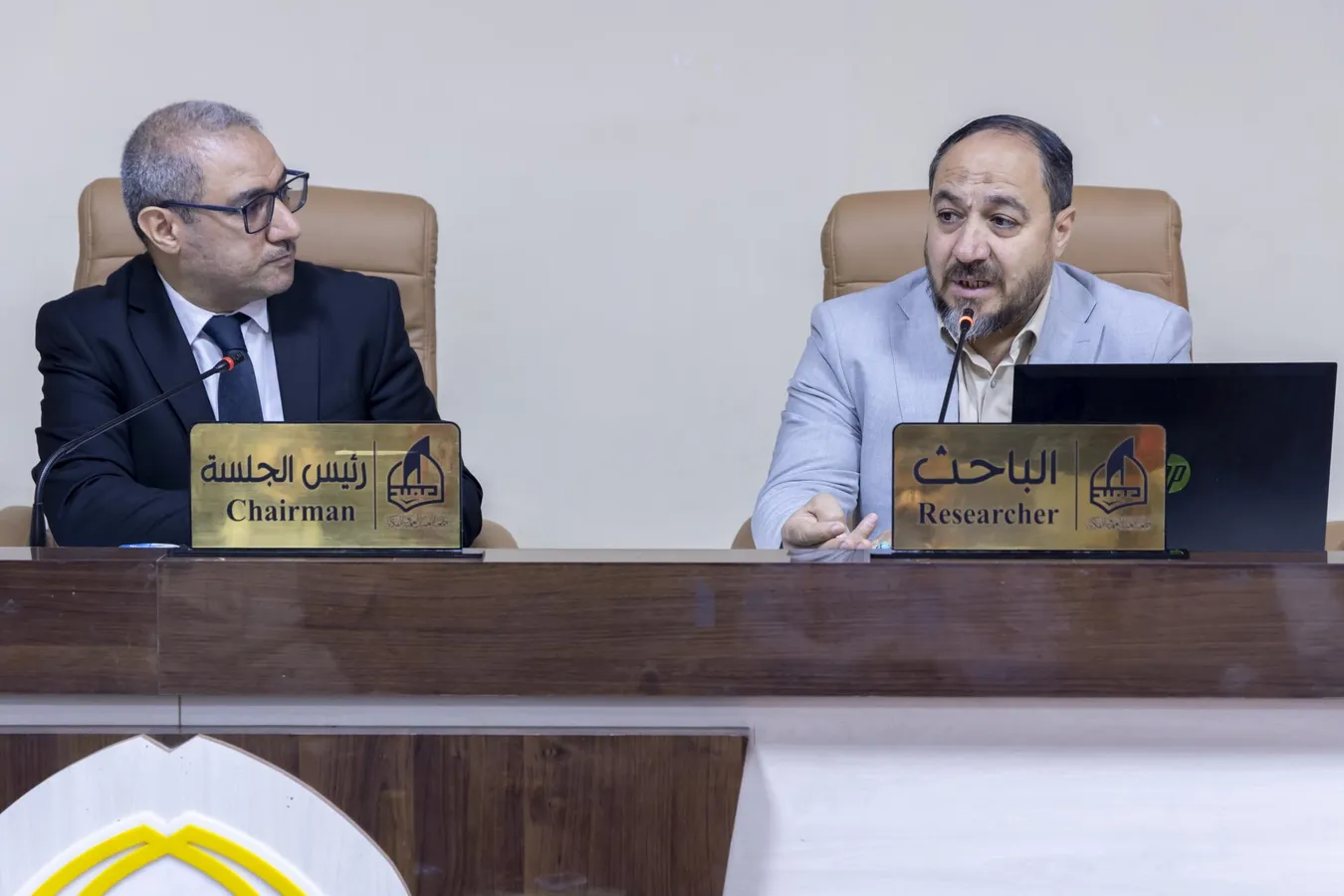 الهيأة العليا لإحياء التراث تقيم الندوة التمهيدية الثالثة لمؤتمر ألفية حوزة النجف الأشرف الثاني