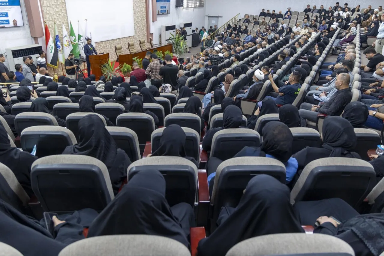 المؤتمر العلمي السنوي الدوليّ الثالث عشر لفكر الإمام الحسن المجتبى(ع) تحت عنوان: سيرة الإمام الحسن المجتبى(ع) مقارباتٌ نقديّة وقراءات بينيّة معاصرة
