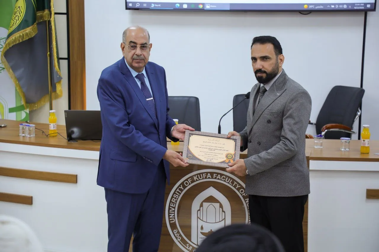 الهيأة العليا لإحياء التراث تنظم الندوة التحضيرية الأولى لمؤتمر ألفية حوزة النجف الثاني