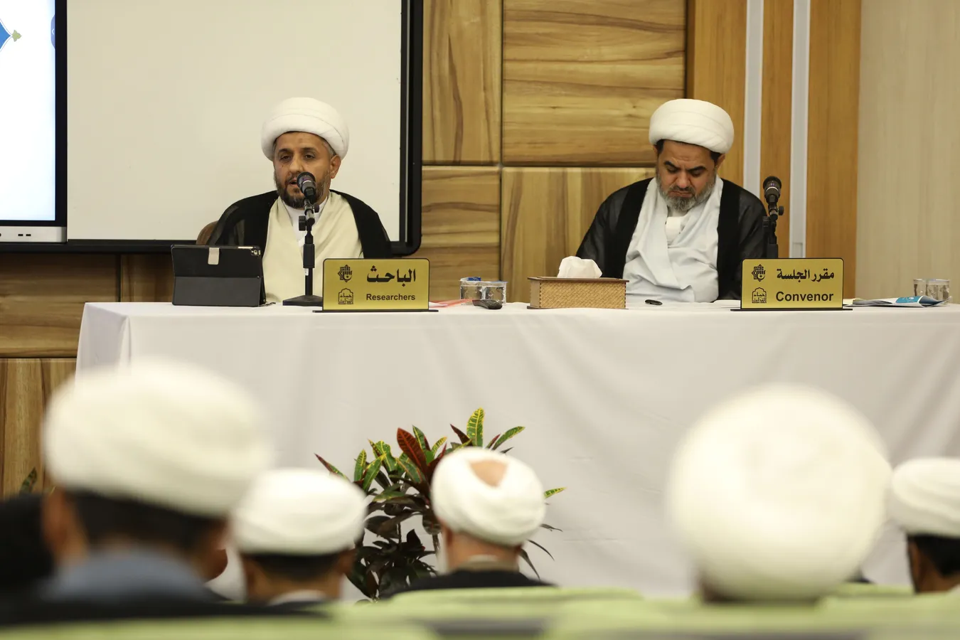 اختتام فعاليات المؤتمر العلمي الدولي التمهيدي الثاني لإحياء ذكرى ألفية حوزة النجف الأشرف