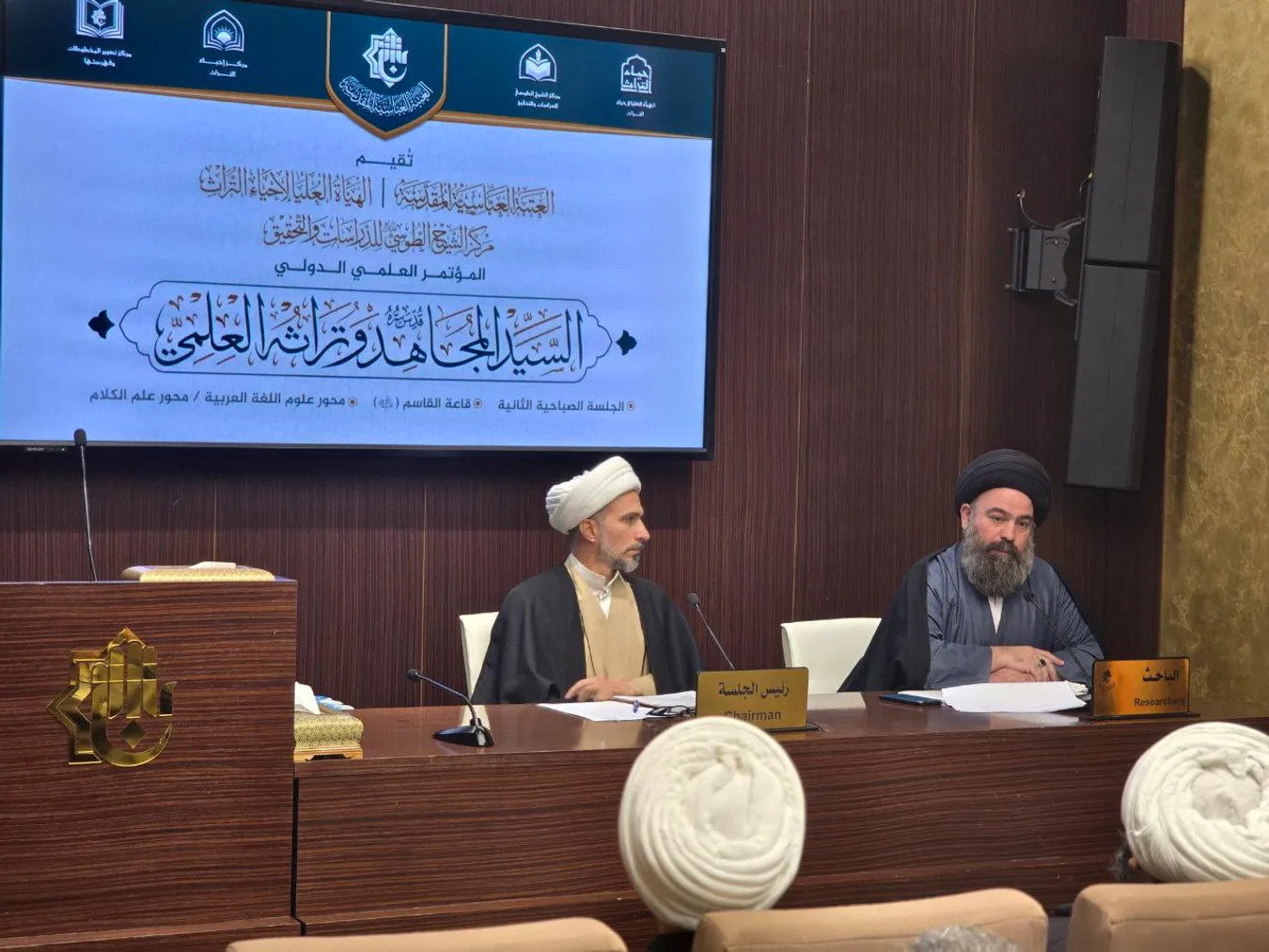 أثر علم النحو في الاستنباط في ضوء تراث السيد المجاهد