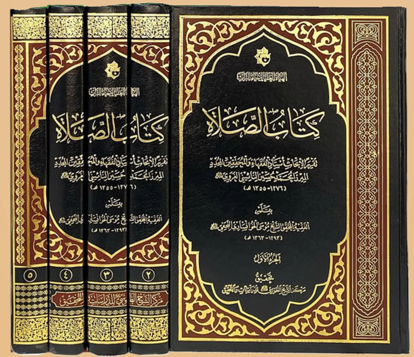 إصدار جديد بقلم تلميذ الشيخ النائيني (قدس سره)