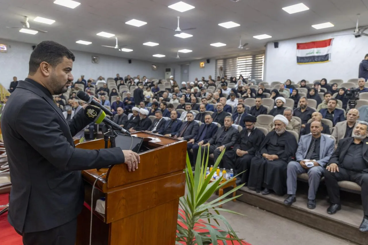 المؤتمر العلمي السنوي الدوليّ الثالث عشر لفكر الإمام الحسن المجتبى(ع) تحت عنوان: سيرة الإمام الحسن المجتبى(ع) مقارباتٌ نقديّة وقراءات بينيّة معاصرة