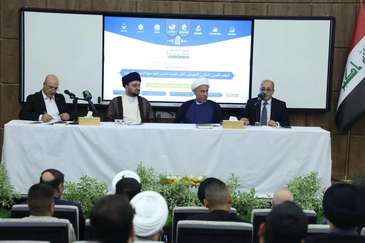 إقامة الندوة التحضيرية الرابعة للمؤتمر العلمي الدولي التمهيدي الثاني لإحياء ذكرى ألفية حوزة النجف الأشرف...