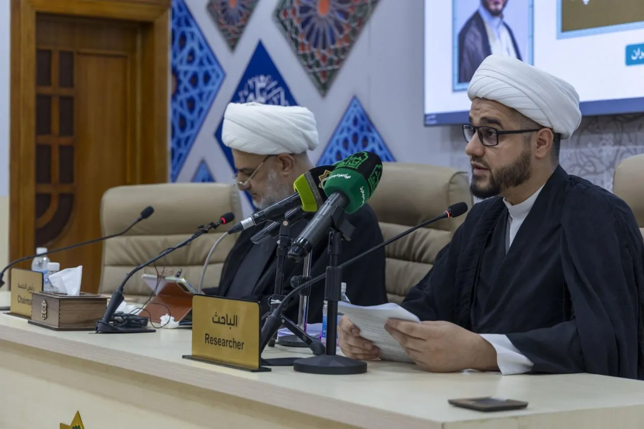 المؤتمر العلمي السنوي الدوليّ الثالث عشر لفكر الإمام الحسن المجتبى(ع) تحت عنوان: سيرة الإمام الحسن المجتبى(ع) مقارباتٌ نقديّة وقراءات بينيّة معاصرة