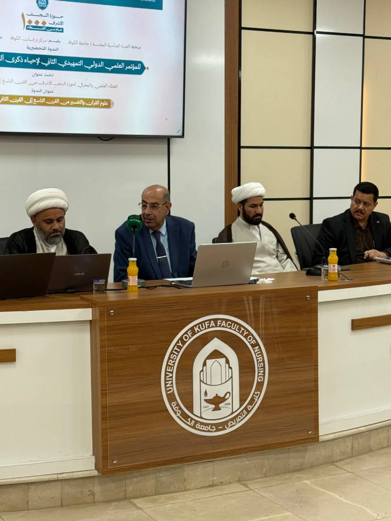 برعاية العتبة العباسية المقدسة.. انعقاد الندوة التحضيرية الأولى للمؤتمر التمهيدي لإحياء ذكرى ألفية حوزة النجف الأشرف في جامعة الكوفة