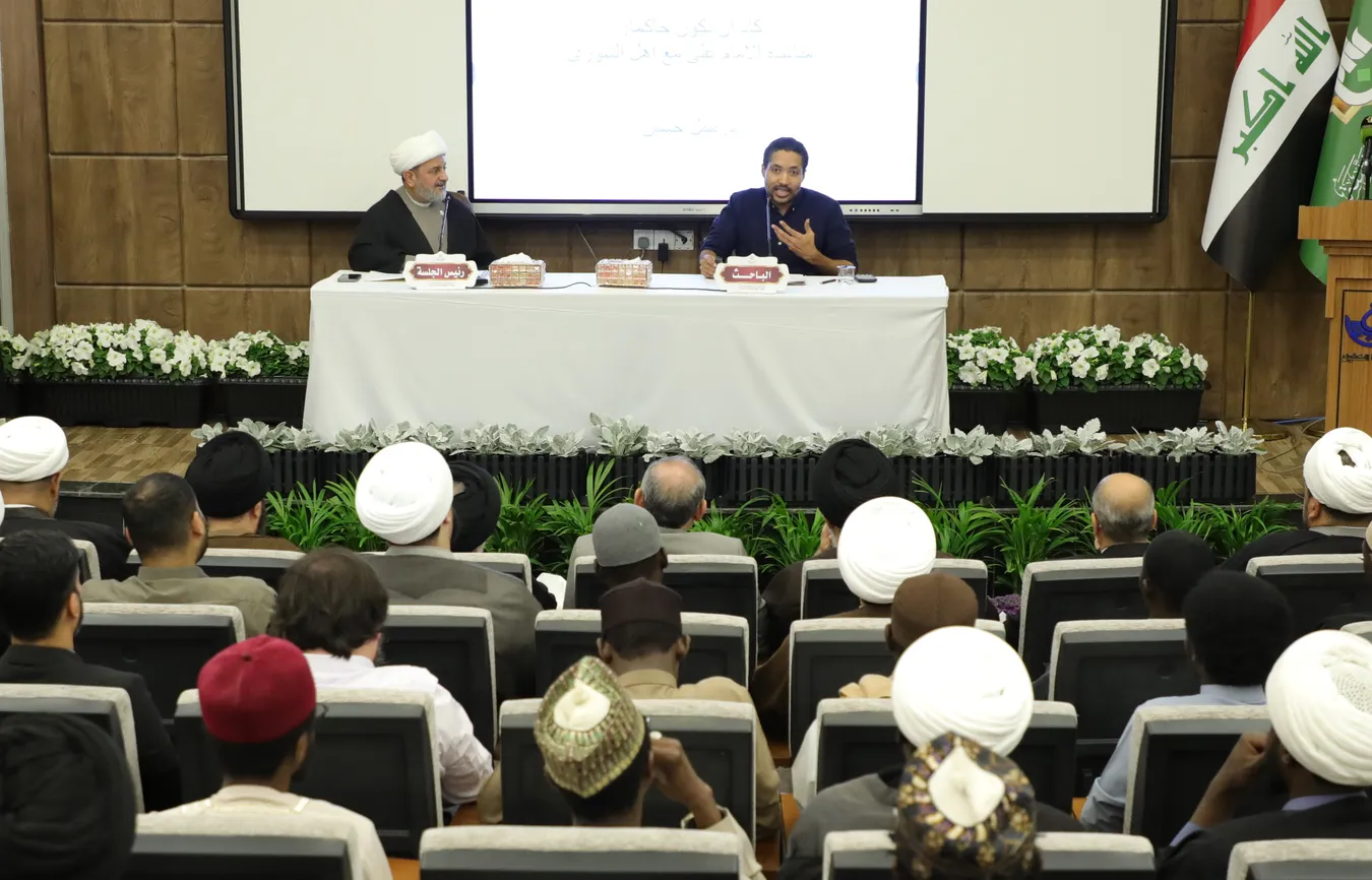 انطلاق فعاليات اليوم الثاني من المؤتمر العلمي التمهيدي لألفية حوزة النجف الأشرف