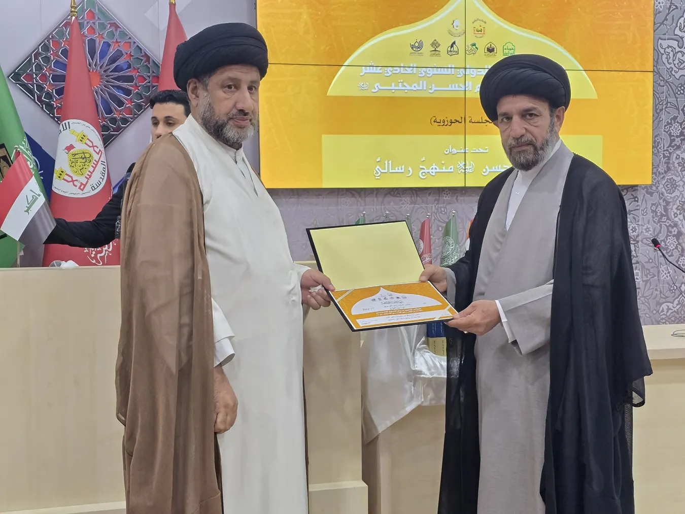 انعقاد أعمال المؤتمر السنويّ الحادي عشر لفكر الإمام الحسن المجتبى (ع) في مركز الشيخ الطوسيّ للدراسات والتحقيق في محافظة النجف الأشرف.