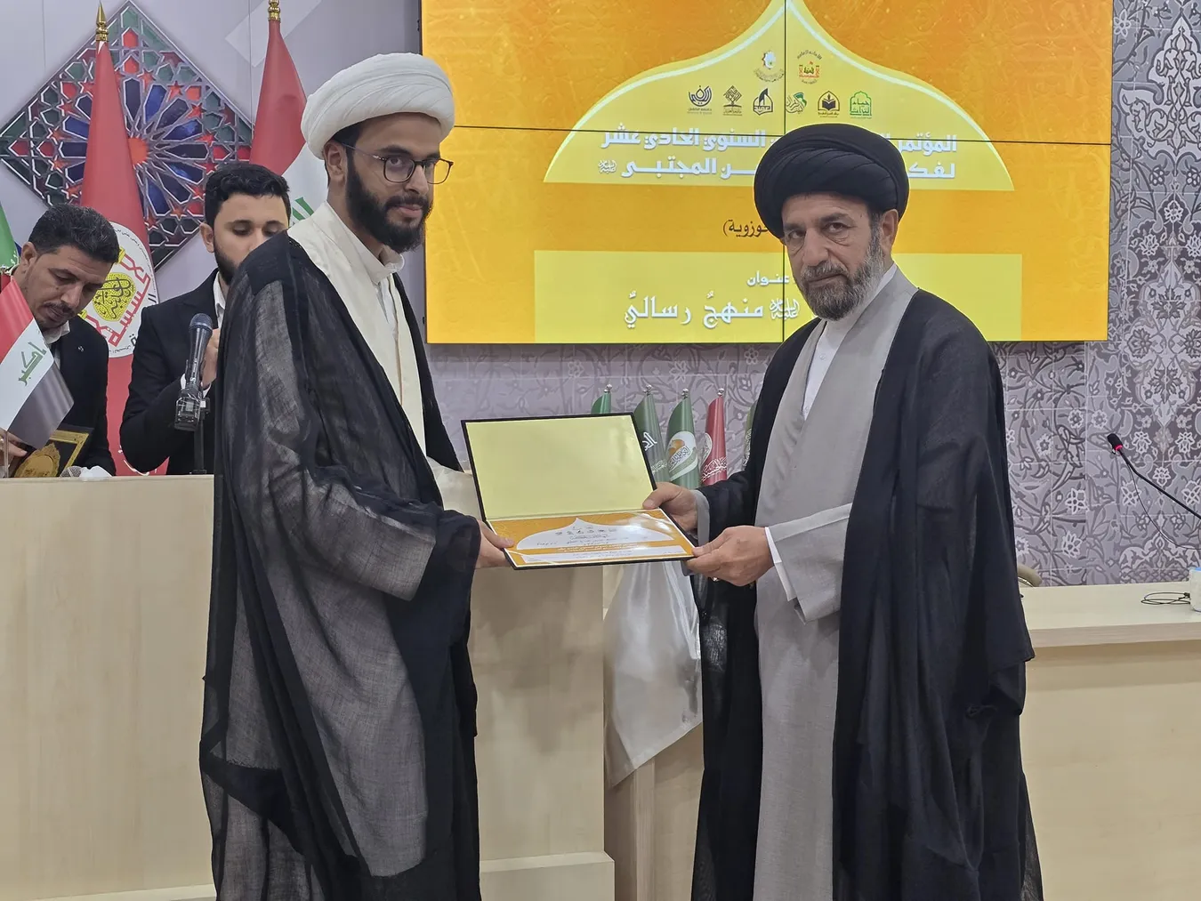 انعقاد أعمال المؤتمر السنويّ الحادي عشر لفكر الإمام الحسن المجتبى (ع) في مركز الشيخ الطوسيّ للدراسات والتحقيق في محافظة النجف الأشرف.