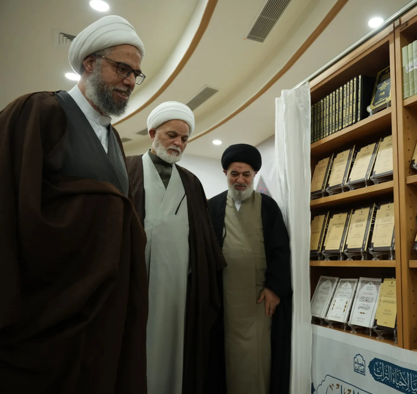 انطلاق فعاليات المؤتمر العلمي الدولي 