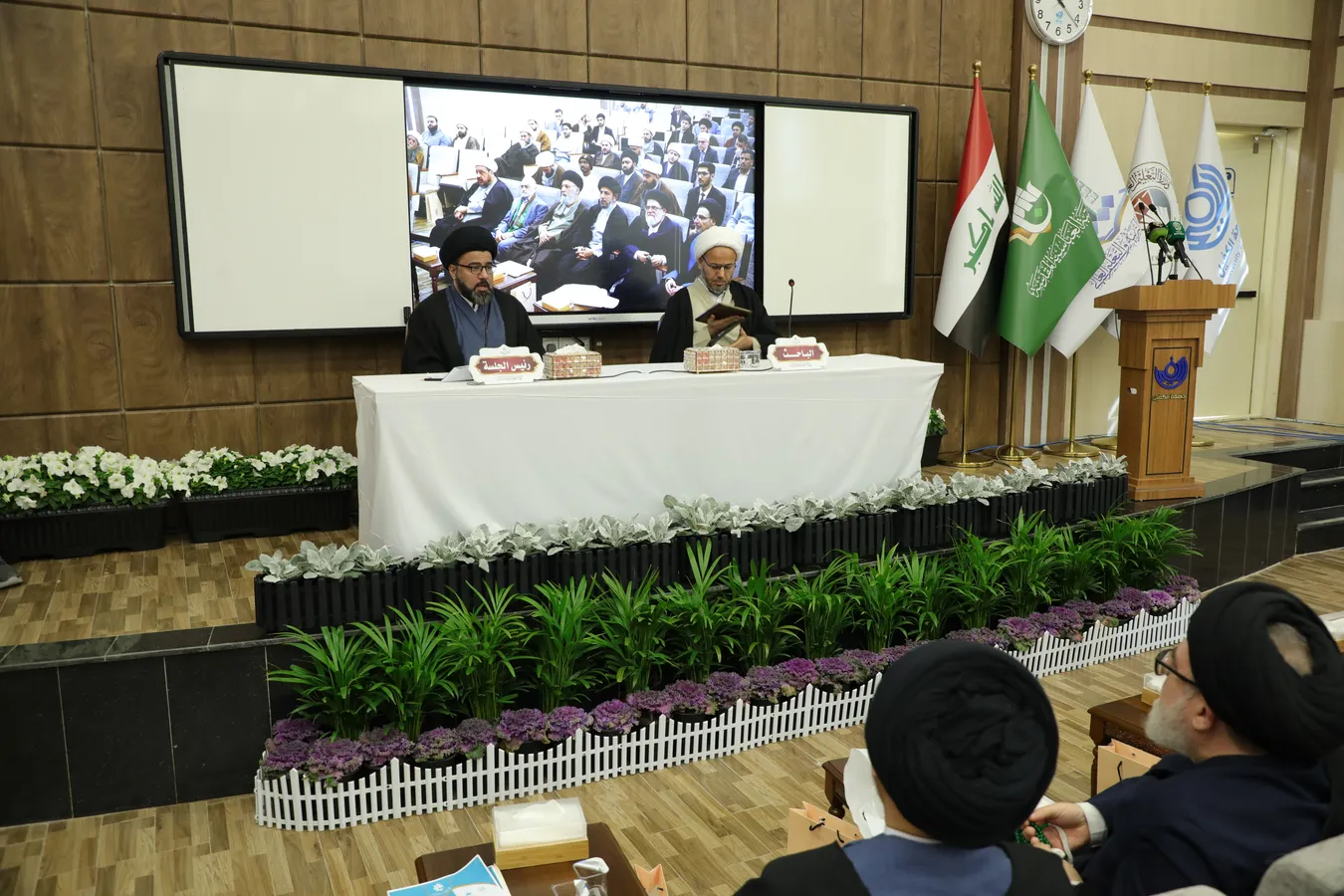 انطلاق فعاليات اليوم الثاني من المؤتمر العلمي التمهيدي لألفية حوزة النجف الأشرف