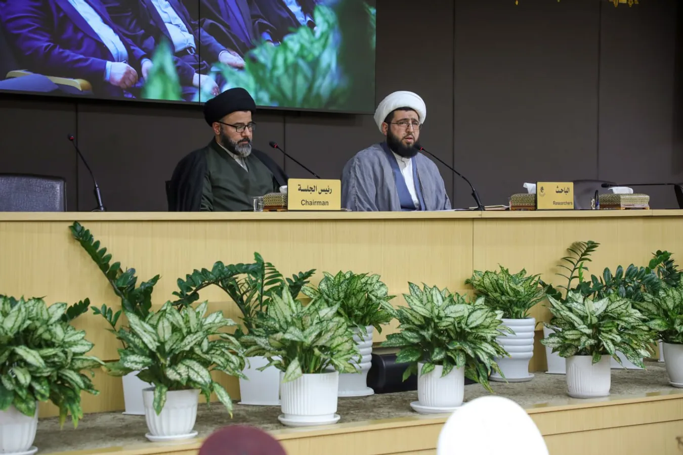 القراءات السبع عند السيد المجاهد / عرض وتحقيق