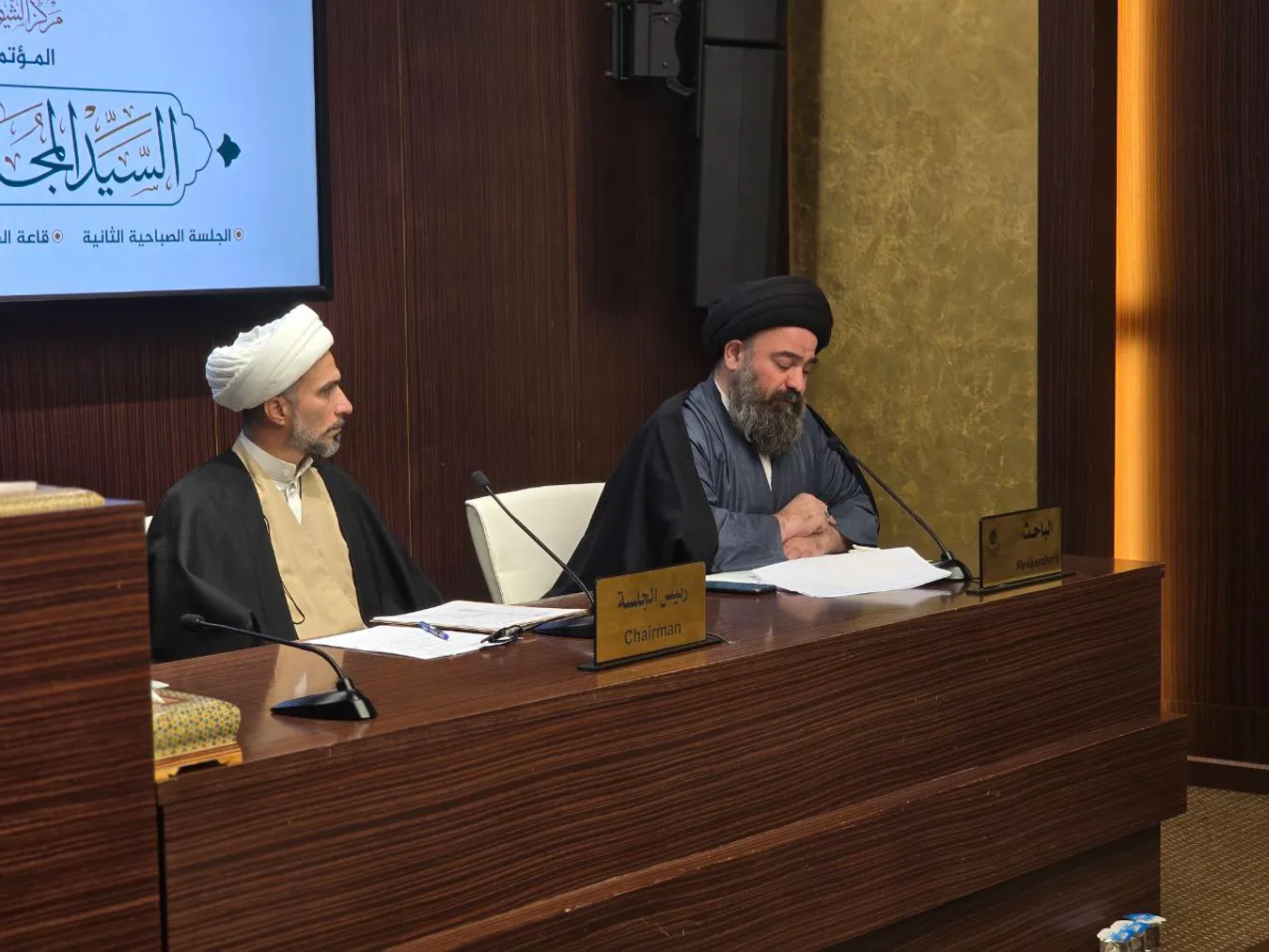 أثر علم النحو في الاستنباط في ضوء تراث السيد المجاهد