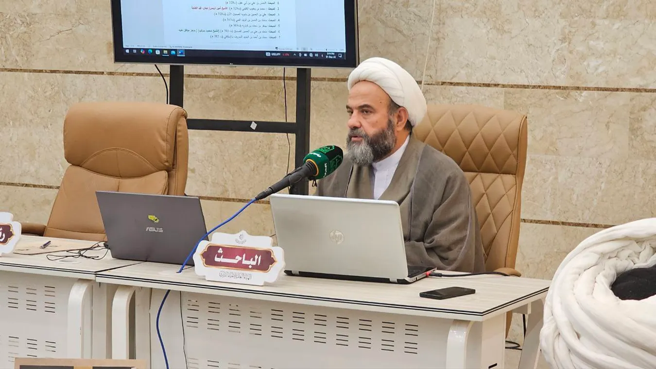مركز الشيخ الطوسي ينظّم ندوة تعريفية بمشروع تأريخ علم الفقه والكلام بالتعاون مع المركز الإسلامي للدراسات الاستراتيجية