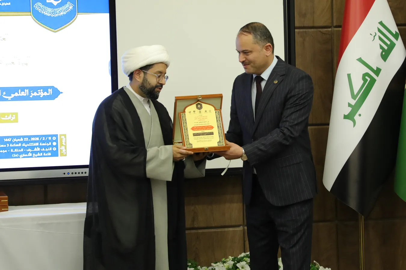 انطلاق فعاليات اليوم الثاني من المؤتمر العلمي التمهيدي لألفية حوزة النجف الأشرف