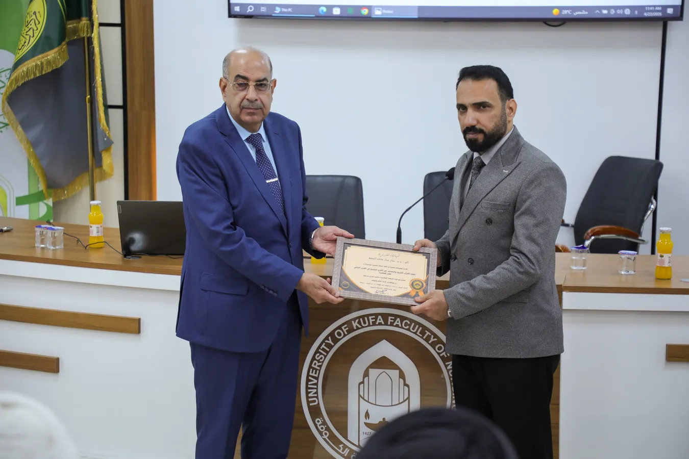 برعاية العتبة العباسية المقدسة.. انعقاد الندوة التحضيرية الأولى للمؤتمر التمهيدي لإحياء ذكرى ألفية حوزة النجف الأشرف في جامعة الكوفة