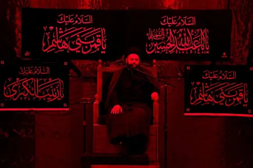 الهيأة العُليا لإحياء التراث تقيم مجلسًا عزائيًا لإحياء ذكرى شهادة الإمام السَّجاد (عليه السّلام)...