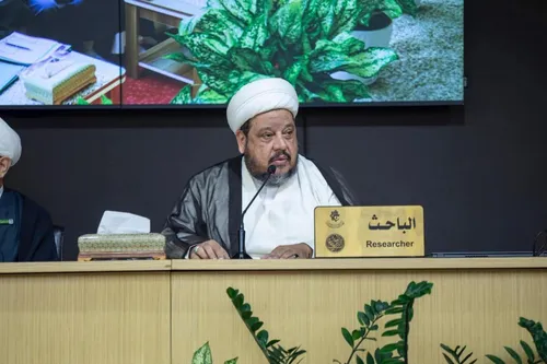 مشاركة فاعلة للهيأة العليا في الجلسة البحثية الثالثة ضمن فعاليات أسبوع الإمامة الدولي الثالث