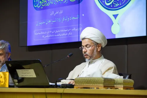 باحث من مركز الشيخ الطوسي يتناول أبعاد الصحيفة السجّاديّة ومراحل كتابتها