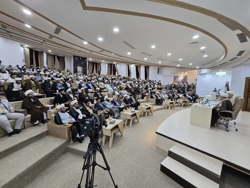 مؤتمر الإمام الحسن (عليه السلام) المجتبى الحادي عشر